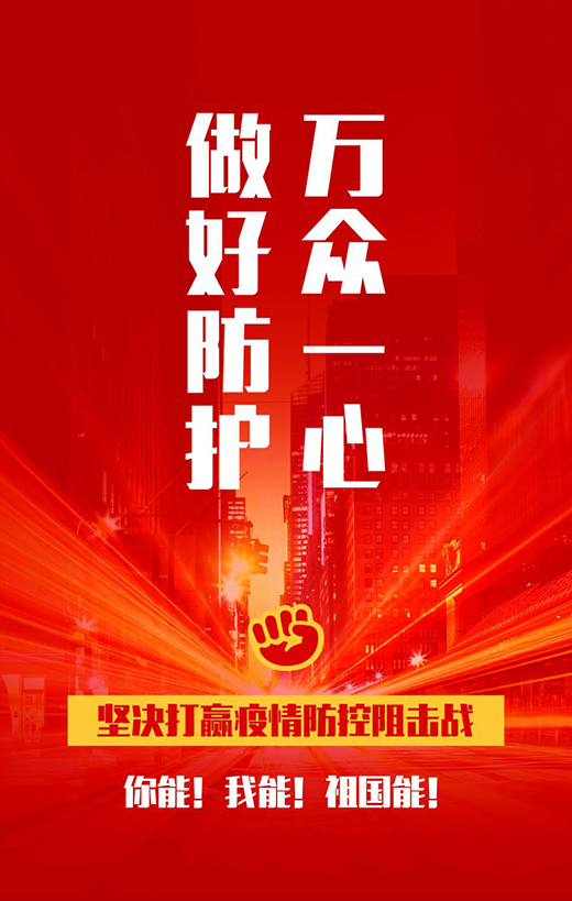 �挦(du��)���飬�҂�һ��Ŭ��������ľ�T�c��ͬ��!