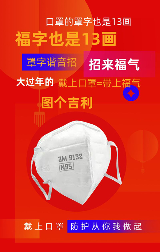 �挦(du��)�������҂�һ��Ŭ��������ľ�T�c��ͬ��!