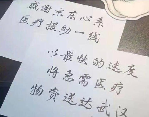 ���ɽԺʿ�H�P�}����29��(g��)���֡������x���|!���겼�ְl(f��)�]������