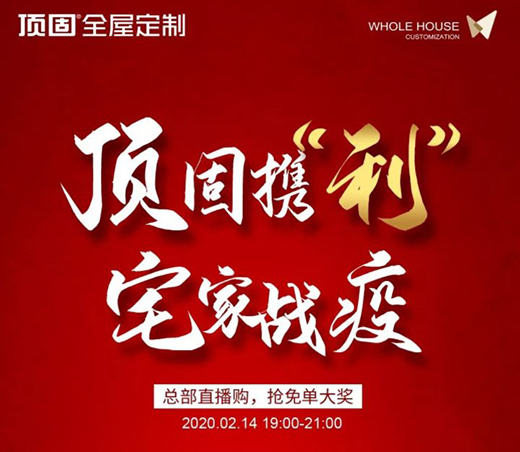 ��������˹�(ji��) ��픹̔y��������լ�ґ�(zh��n)��