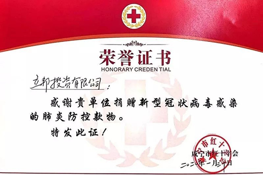 �����־��!��Ӌ���400�f��30�f������!