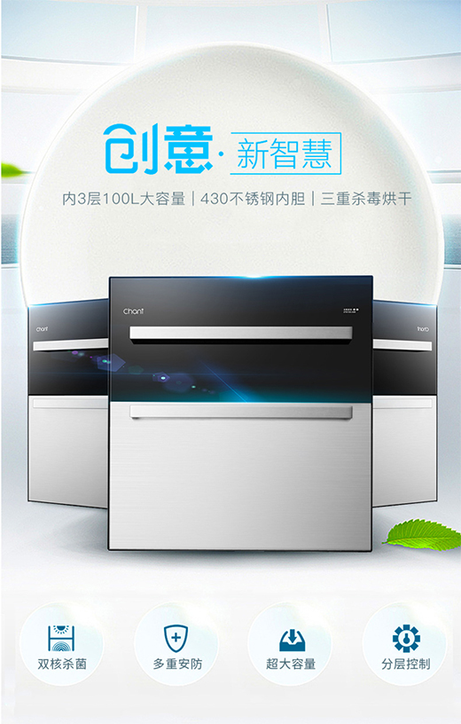 һ�ġ����ߡ� ��(chu��ng)��������������ȫ����