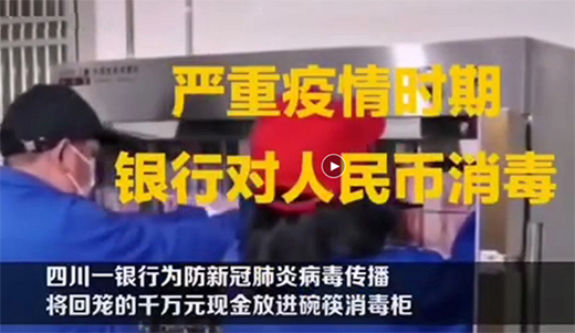 ���ű������x�� ��(chu��ng)���ؽ�������ļ�������ȫ���o