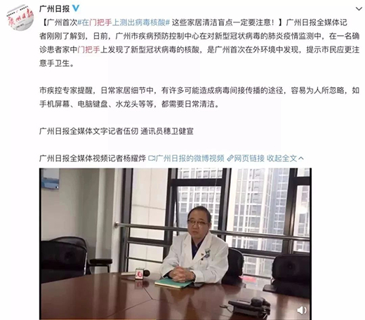 ���������������l(w��i)ʿ����ȫ�J�C�՚������