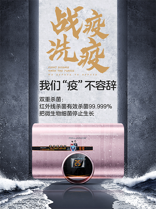 ��������c��һ�𽡿��ʳ���ڑ�(zh��n)���ߡ����^�m(x��)ǰ��