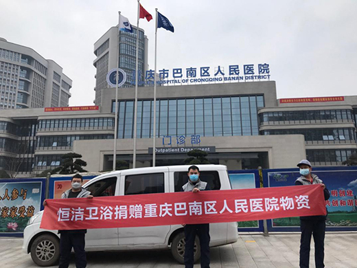 �㝍���Є�(d��ng)!�^�m(x��)�YԮ�ؑc���y�������������ݡ�С��ɽ���t(y��)Ժ���O(sh��)