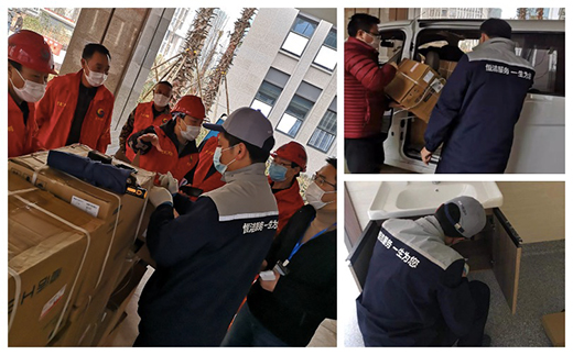 �㝍���Є�(d��ng)!�^�m(x��)�YԮ�ؑc���y�������������ݡ�С��ɽ���t(y��)Ժ���O(sh��)