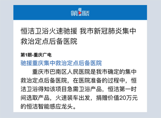 �㝍���Є�(d��ng)!�^�m(x��)�YԮ�ؑc���y�������������ݡ�С��ɽ���t(y��)Ժ���O(sh��)