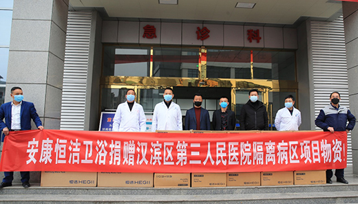 �㝍���Є�(d��ng)!�^�m(x��)�YԮ�ؑc���y�������������ݡ�С��ɽ���t(y��)Ժ���O(sh��)