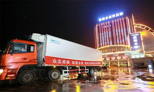 ���ˮ��3�����Y�YԮ����һ�� �������a(ch��n)��������ɽ�t(y��)Ժ�h(hu��n)��Ϳ�b