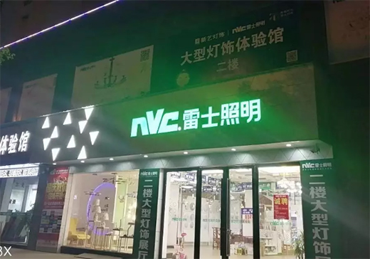 �㲻������լ�Ұ���ُ(g��u)!��ʿ���������I(l��ng)����֮��!