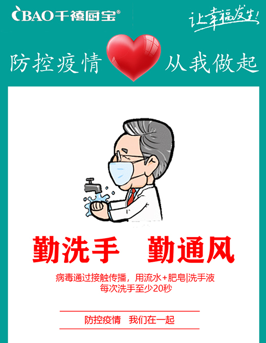 ǧ���N����������G�ؼ� ӭ�y���� ��(f��)����(f��)�a(ch��n)�M�Еr!