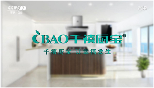 ǧ���N����������G�ؼ� ӭ�y���� ��(f��)����(f��)�a(ch��n)�M�Еr!