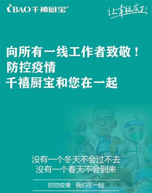 ǧ���N����������G�ؼ� ӭ�y���� ��(f��)����(f��)�a(ch��n)�M�Еr!