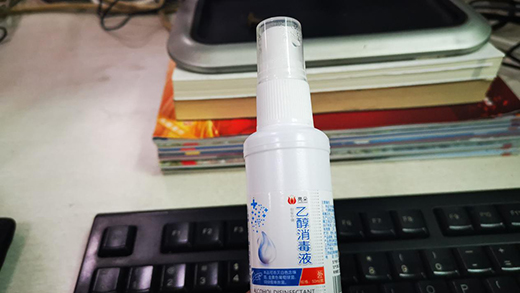 ����Ҫ�ġ�С�¡�������·�����ӛ