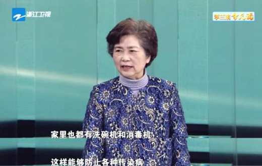 �����������������ʽ �����Ї�(gu��)�N����(bi��o)��(zh��n)��������(j��)