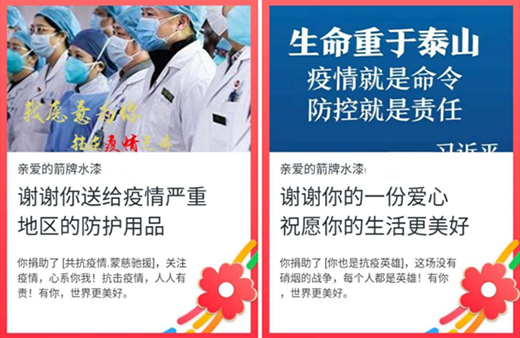 ������s����ҕ ����(zh��n)���� �֏�(f��)��(j��ng)�� �҂����Є�!