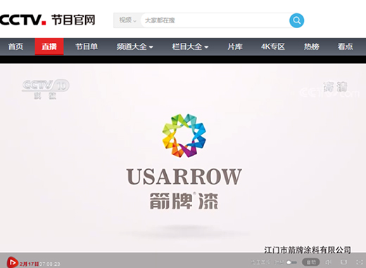 ������s����ҕ ����(zh��n)���� �֏�(f��)��(j��ng)�� �҂����Є�!