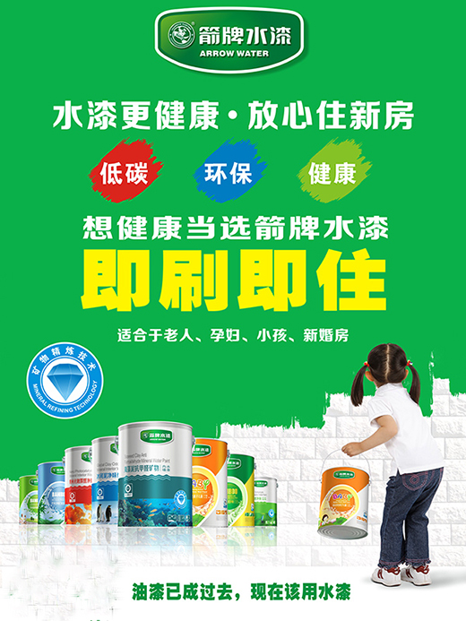 ������s����ҕ ����(zh��n)���� �֏�(f��)��(j��ng)�� �҂����Є�!