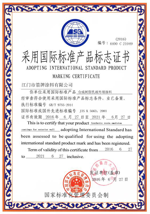 ������s����ҕ ����(zh��n)���� �֏�(f��)��(j��ng)�� �҂����Є�!