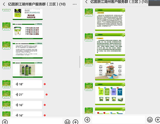 ů����(zh��n)�� �|�̴ɴu�z���Ϲ������(d��ng)����M(j��n)����