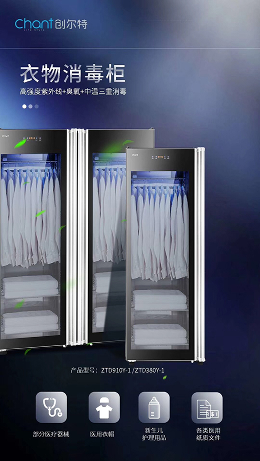 ��(chu��ng)���ؽ������ ����������׌�����o�C(j��)�ɳ�