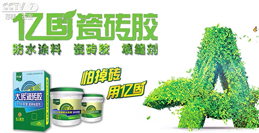 �|�̴ɴu�z��2000�|�{(l��n)���Ј�(ch��ng)������(l��i)�ھ�