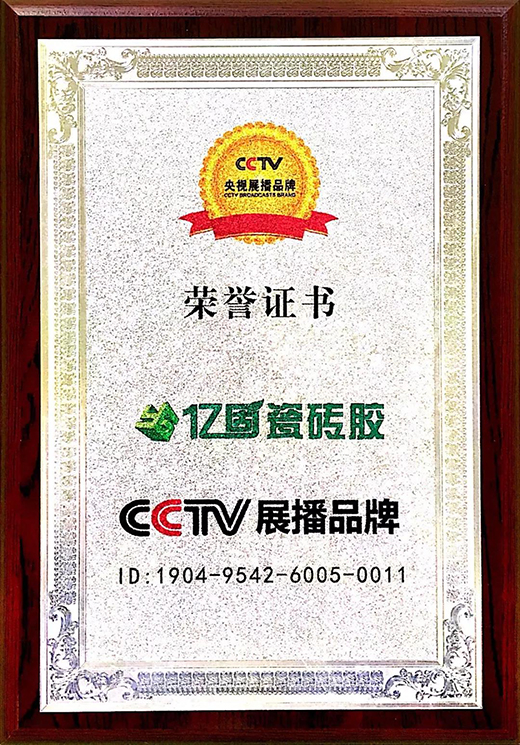 �|�̴ɴu�z��2000�|�{(l��n)���Ј�(ch��ng)������(l��i)�ھ�