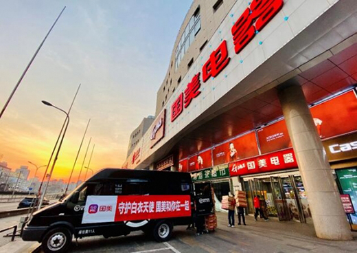 ���h�p��(li��n)��(d��ng) �������۾���(zh��n)Ԯ��ǧ��ͬ�l