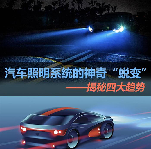 �Ĵ�͑׃ ܇������������桰��Ч��