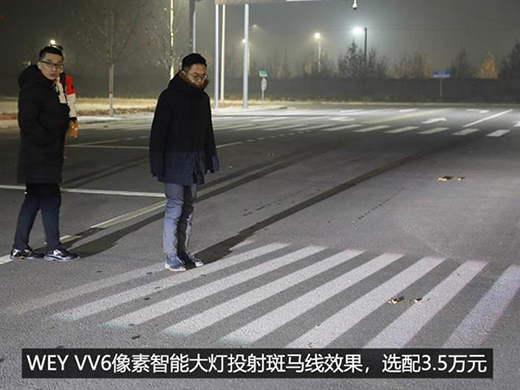 �Ĵ�͑׃ ܇������������桰��Ч��