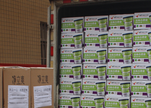 �S��ˮ���ٛ�������aƷ����������� ���˕r�D