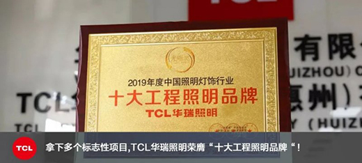 TCL�A���������úß����齡������{�o(h��)��!