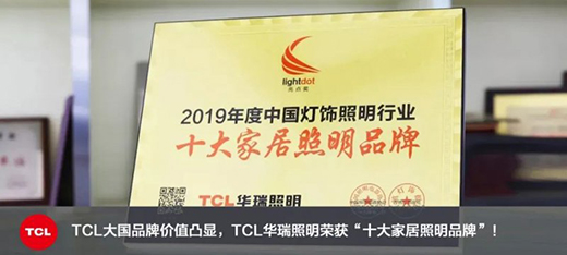 TCL�A���������úß����齡������{�o(h��)��!