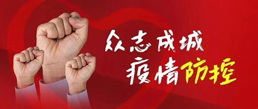 2020�ϼ������I�T(m��n)�c���y�ֲ��M(j��n)��δ��(l��i)����!