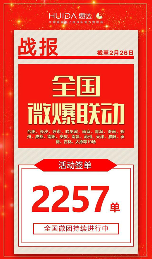 ����֮�£����_(d��)�l(w��i)ԡ���D(zhu��n)���ϠI�N!