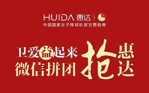 ����֮�������_(d��)�l(w��i)ԡ���D(zhu��n)���ϠI�N!