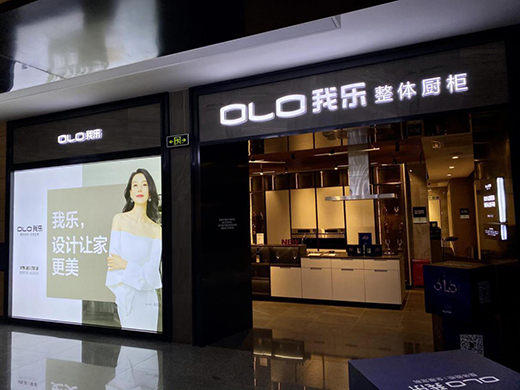 �Ҙ��ҾӴ������M��ȭ �������I(l��ng)��(j��ng)�N�̛Q����ʮ��