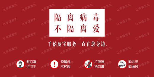 ��ȫ�wǧ���N�����˵Ĺ��_��