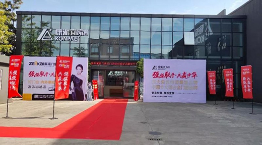 �X�Ͻ��T(m��n)���ɴ�Ʒ�Ə�(qi��ng)��(qi��ng)(li��n)������(chu��ng)��δ��(l��i)!