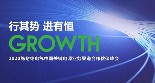 ����͹��ͮa(ch��n) ʩ�͵�늚⾀�Ϸ���e�k