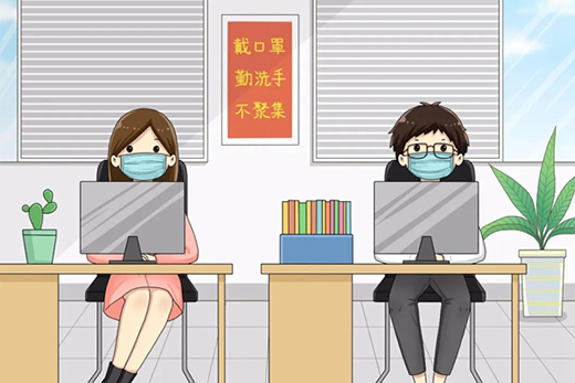 ���ž�ľ�T�_���� �~��2020������