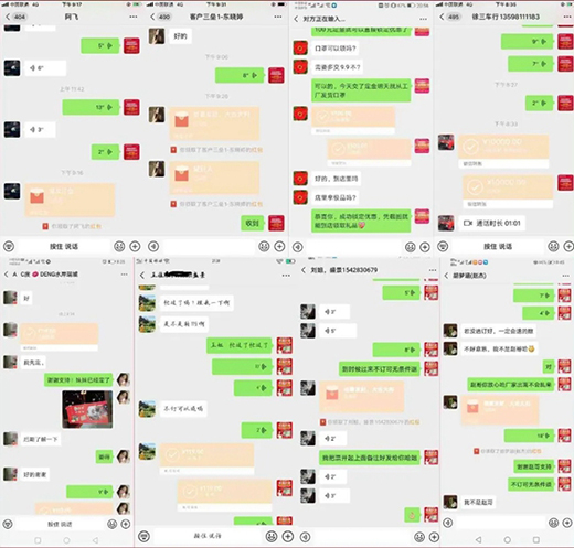 �_(d��)���ȫ�ݶ��� ���´��_���B������ �ڴ��c����ͬ��(chu��ng)������õ�δ��