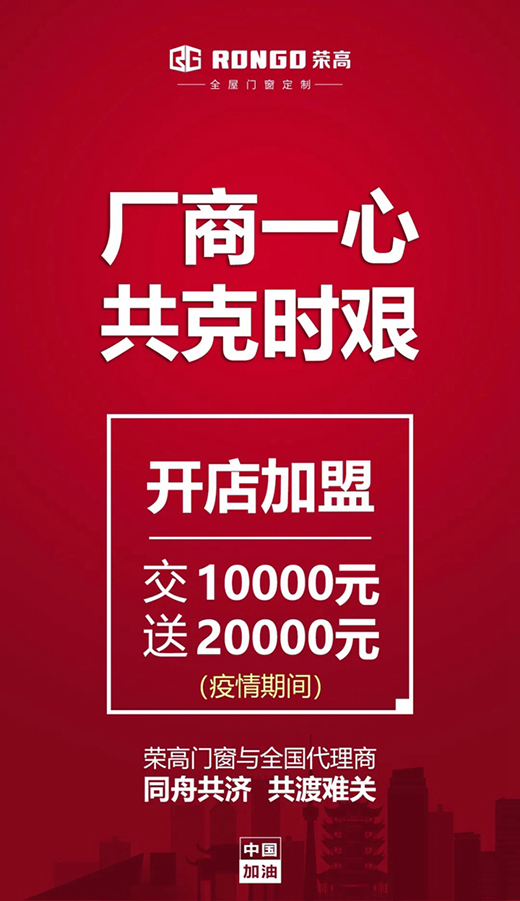 �s���T��2020����Ҋ(ji��n)��Y�� �����a(b��)�N���̲���s