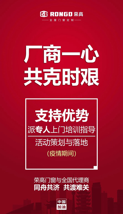 �s���T��2020����Ҋ(ji��n)��Y�� �����a(b��)�N���̲���s