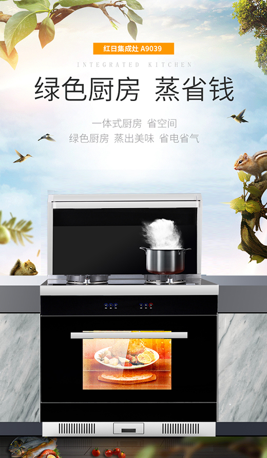 �t�ՏN�l(w��i)2020ȫ��ʢ�����̣��ռ��t��ȼ�������������