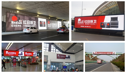 �t�ՏN�l(w��i)2020ȫ��ʢ�����̣��ռ��t��ȼ�������������