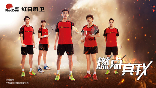 �t�ՏN�l(w��i)2020ȫ��ʢ�����̣��ռ��t��ȼ�������������