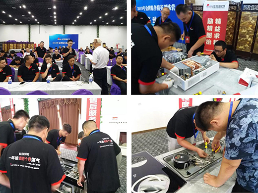 �t�ՏN�l(w��i)2020ȫ��ʢ�����̣��ռ��t��ȼ�������������