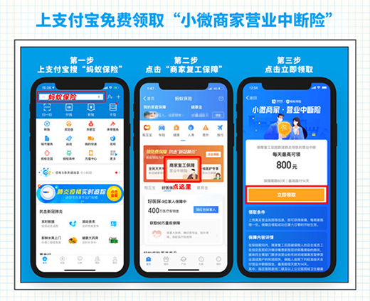 Λρ���U���̼��őn���y����(f��)���L(f��ng)�U�б���